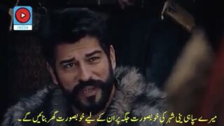 Kurulus Usman Season 4 Episode 128 Part 2 of 4 (subscribe please)
