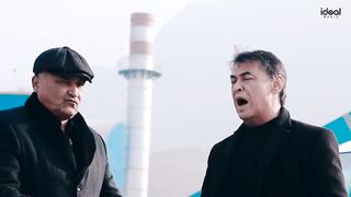 Sement reklama