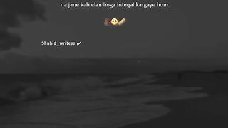 Na Jane kab Elaan hoga | sad status