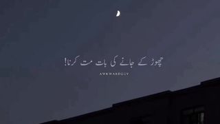 Poetry 274