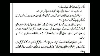Humnava mare part 19
