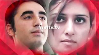BILAWAL AND HINA RABBANI LOVE AFFAIRS.
