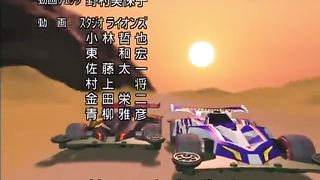 Episode 19 L