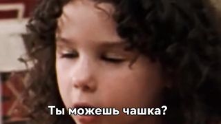 Попугай-научил-девочку-говорить