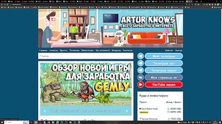 Gemly.gg окупаемость вложений. Сколько можно заработать https://gemly./?r=Mars1980