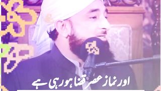 Namaz????Allah????????????⚡️#youtub#allah