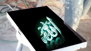 Allah hi Allah☝️????❤️????????#allah#shortfeed #youtubvideo#