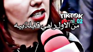 Algerian sociale street wooman