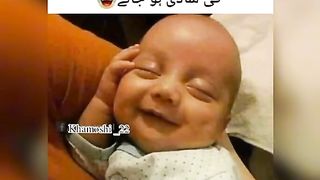 Me bo like