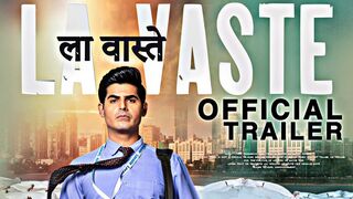 Lavaste Full Movie 2023 Omkar Kapoor, Manoj Joshi & Brijendra Kala