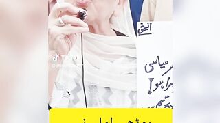 اس کا کیا کرو گے