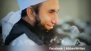 Ulad ki terbyte by M Tariq jameel sb