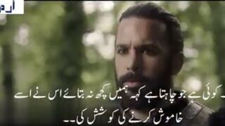 Alp Arslan Episode 58 Trailer 2 (subscribe please)
