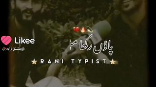 How to get 1000 subcebir one day 24
