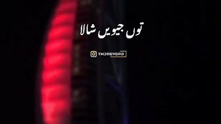 Status video 21