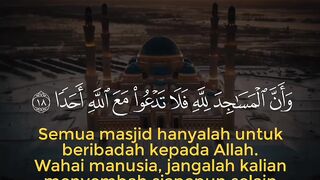 Murottal Surah Al-Jin 18-23 #Qari'- Yasser Al Dosari