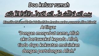 Doa keluar rumah