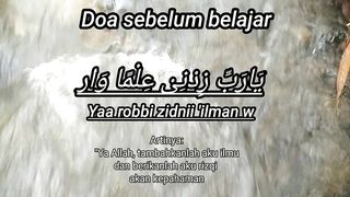 Doa sebelum belajar