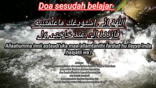 Doa sesudah belajar