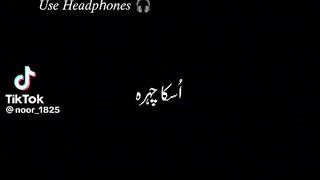 Song ???????????? 2