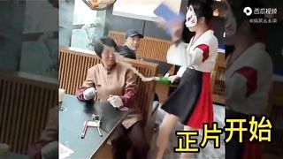 100 Mistakes, Embarrassment on the Ceiling, Celebration Faces, Laughing Points Continuously