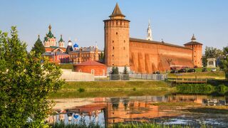 Kolomna is a city with a history