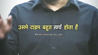 Motivational speech 11