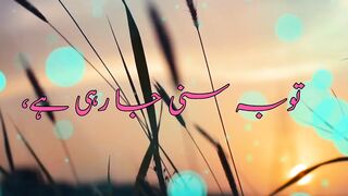 Islami DK  video