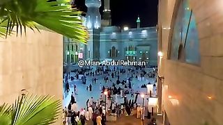 Al Quran 27
