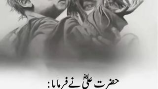 quotes channel/life quotes in urdu/love quotes in urdu