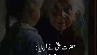 quotes channel 62
