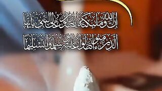 Tilawt Quran Pak