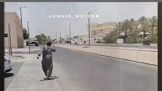ذرہ یہ ویڈیو دیکھیں