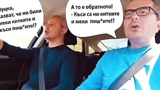 КОПЕЙКИ