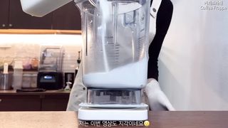 달달하고 시원한 게 땡길 땐 프라페가 최고------ _ 카페 브이로그 _ 개인카페 브이로그
