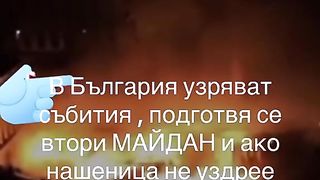 ДЕРУСИФИКАЦИЯ 2