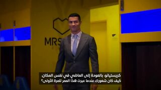 Cristiano Ronaldo_ Exclusive SPL Interview