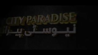 New city paradise Boking available