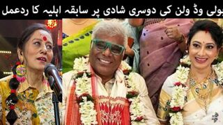 ashish vidyarthi second marriage | ashish vidyarthi new marriage #ashish vidhythri #rapulai barua