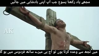 Muje yad krna