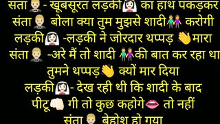 Santa hua behosh