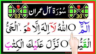 Surah_Al-Imran___Surah_al_Imran_First_3_Ruko_Full_HD_Word_by_word_with_Arabic_Text(360p).