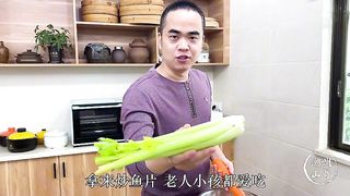 黑鱼片炒西芹，简单易做营养美味又好吃