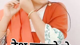 Hakomat Say Mushkil Kam Aorat Ko