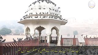 Jharu Lagate Waqt | Surah Ikhlas Parhne Ke Mojzat | 5 Khas Chezein Milti Hain