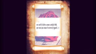 Hindi Shayri Collection (Image Gallery Video 1-10)