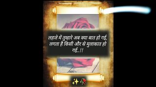 Hindi Shayri Collection (Image Gallery Video 21-30)