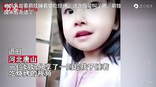 cute girl 6