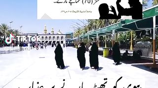 Masha allah 3