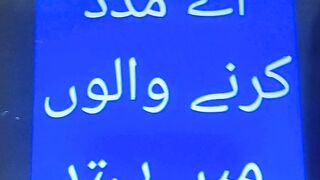 Ya Allah dua #shorts #allah #allahuakbar # # #islamicstatus 43